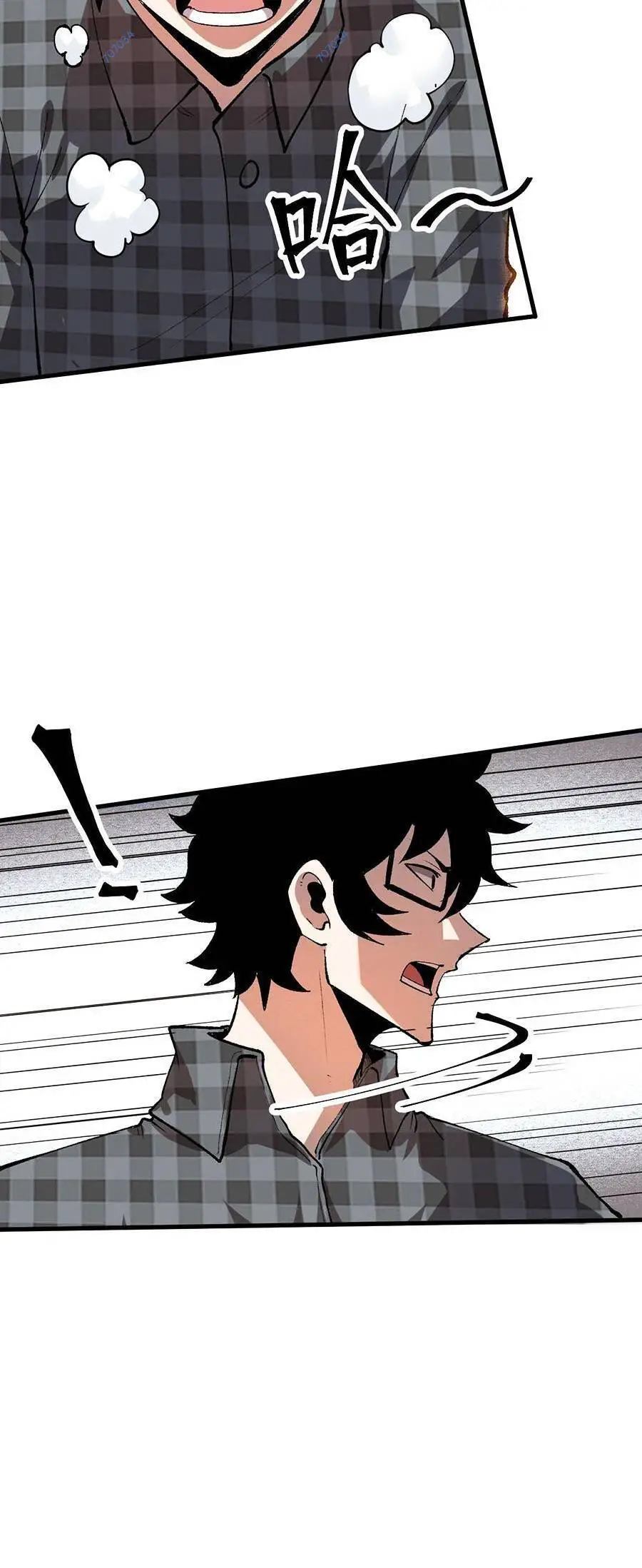 Tôi Dựa Vào Bug Làm Ông Nội Người Ta Nettruyen ZZZ Chương 51 Page 34