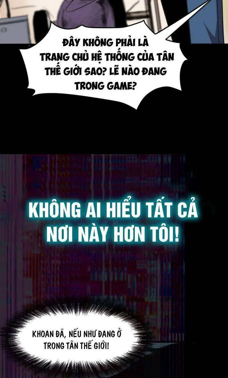 Tôi Dựa Vào Bug Làm Ông Nội Người Ta Nettruyen ZZZ Chương 0 Page 14