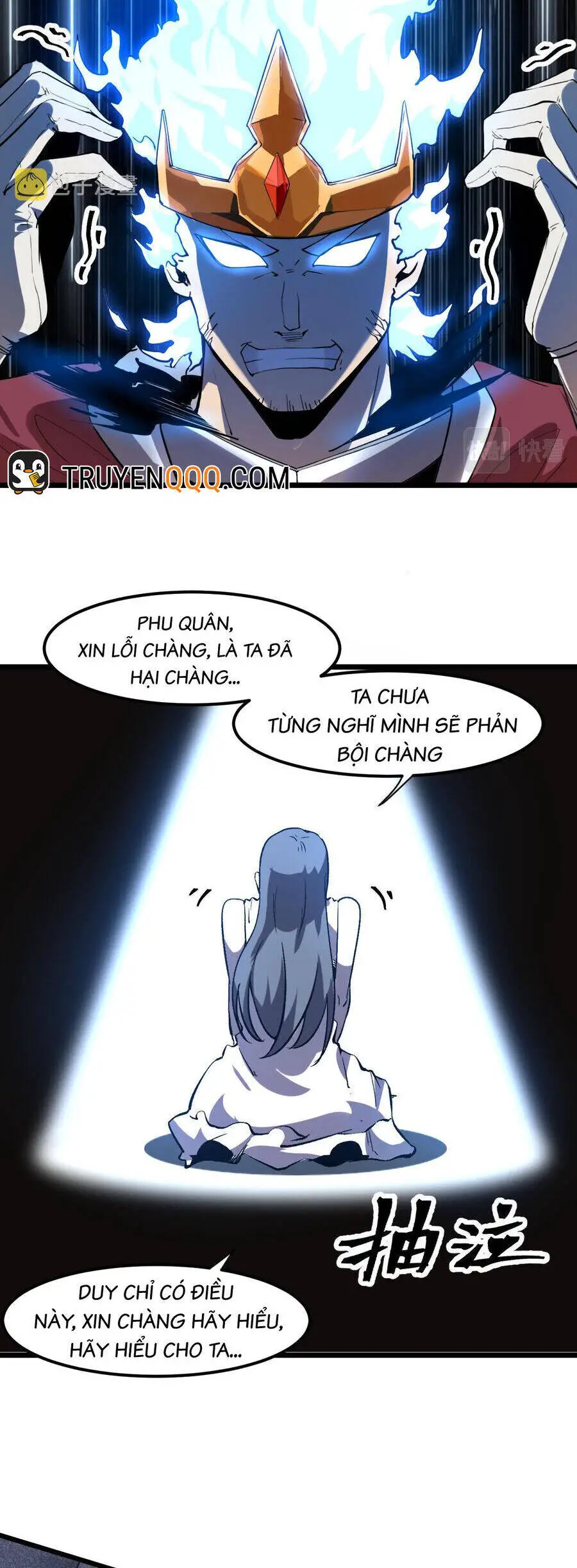 Tôi Dựa Vào Bug Làm Ông Nội Người Ta Nettruyen ZZZ Chương 57 Page 3