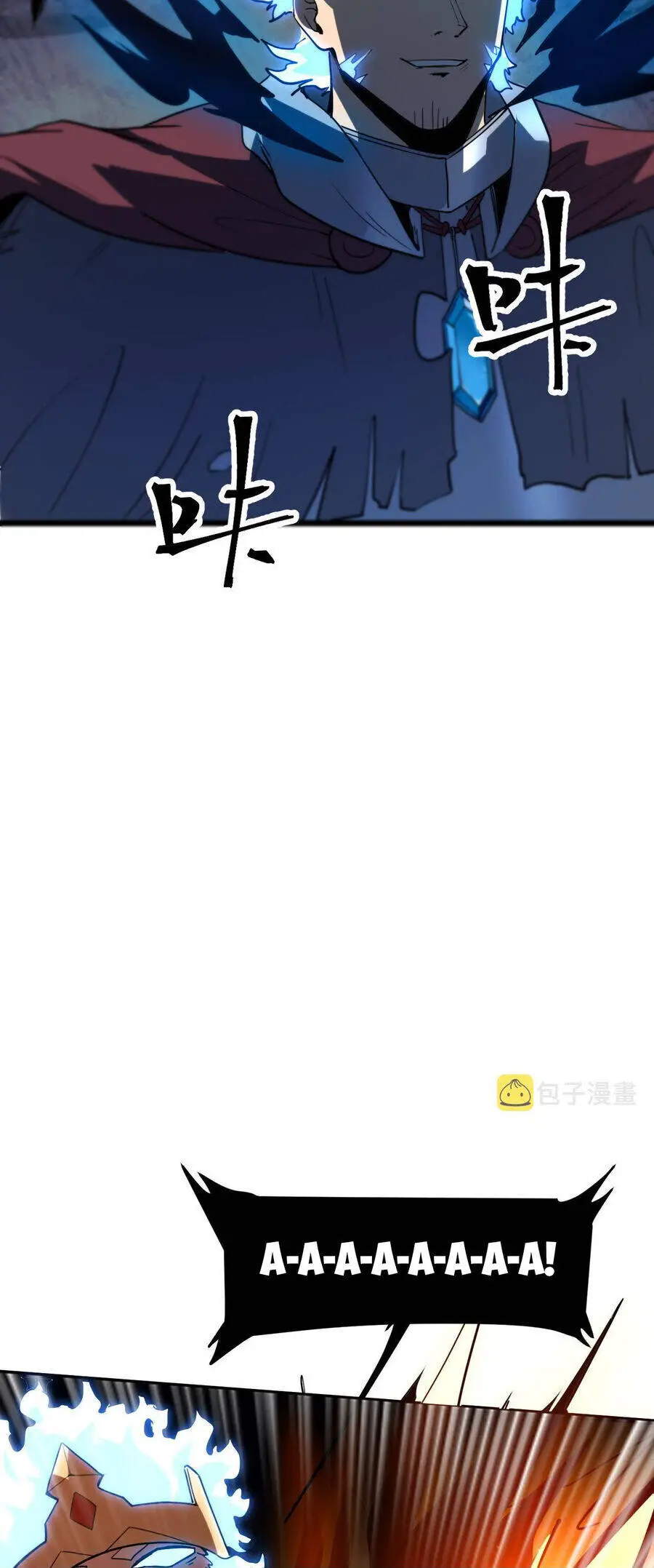 Tôi Dựa Vào Bug Làm Ông Nội Người Ta Nettruyen ZZZ Chương 57 Page 21