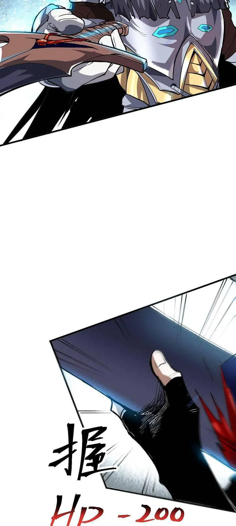 Tôi Dựa Vào Bug Làm Ông Nội Người Ta Nettruyen ZZZ Chương 50 Page 57