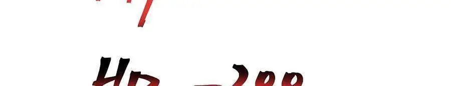 Tôi Dựa Vào Bug Làm Ông Nội Người Ta Nettruyen ZZZ Chương 50 Page 58