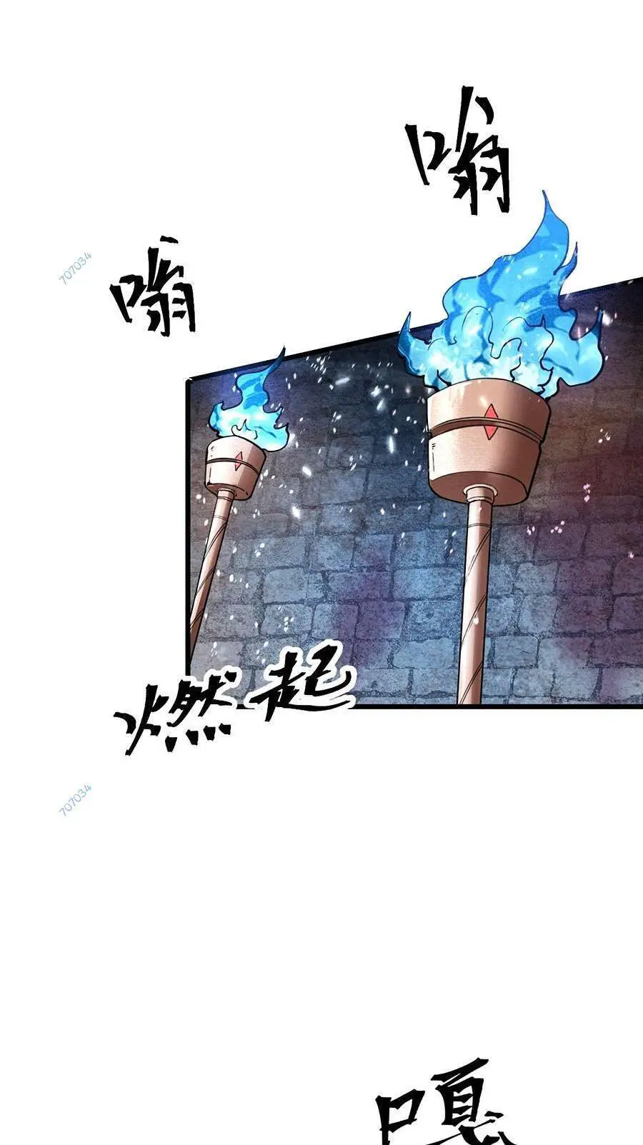 Tôi Dựa Vào Bug Làm Ông Nội Người Ta Nettruyen ZZZ Chương 49 Page 43