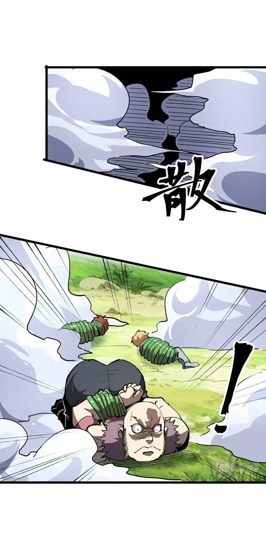 Tôi Dựa Vào Bug Làm Ông Nội Người Ta Nettruyen ZZZ Chương 44 Page 33