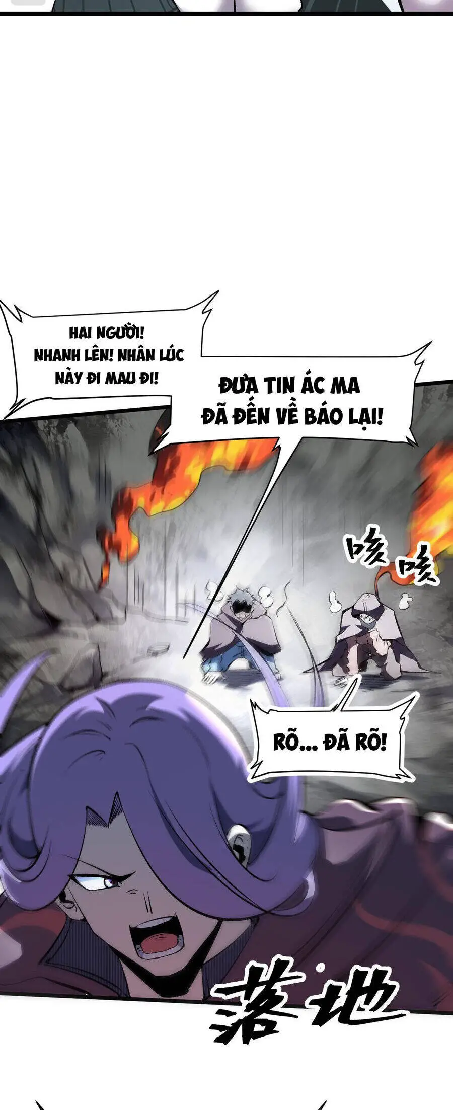 Tôi Dựa Vào Bug Làm Ông Nội Người Ta Nettruyen ZZZ Chương 59 Page 4
