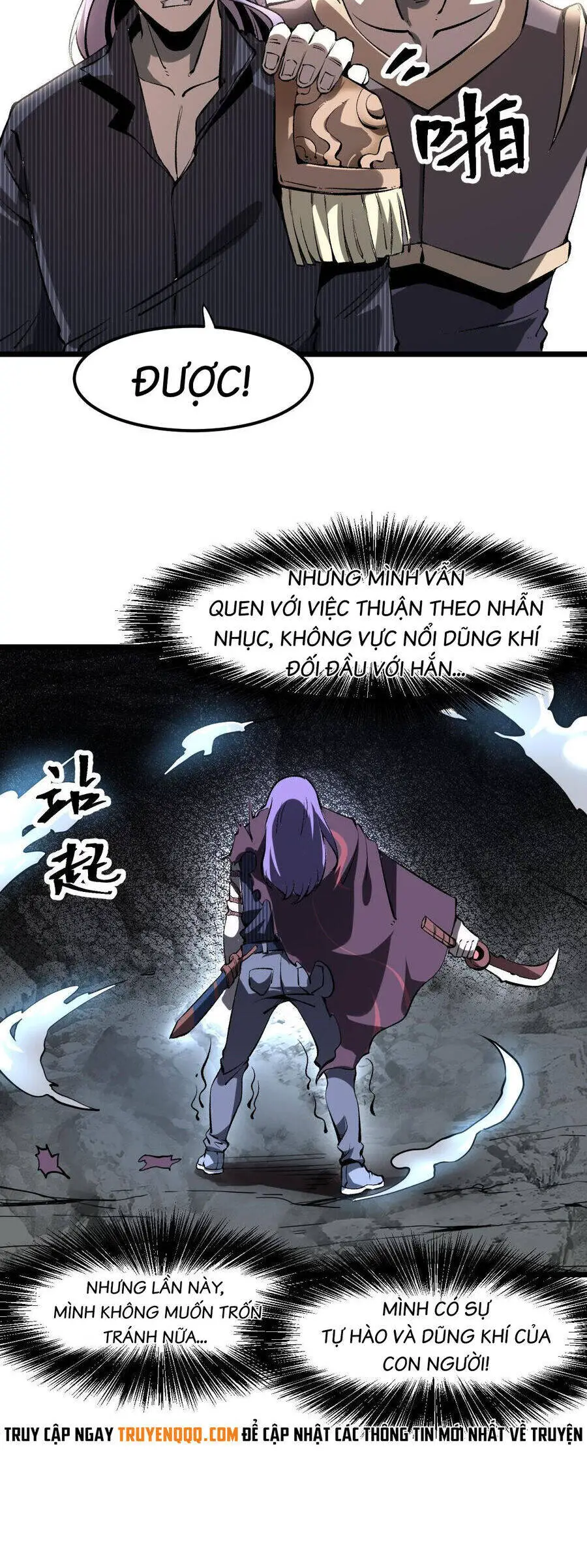 Tôi Dựa Vào Bug Làm Ông Nội Người Ta Nettruyen ZZZ Chương 59 Page 16