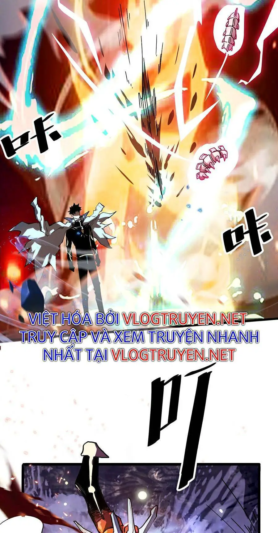 Tôi Dựa Vào Bug Làm Ông Nội Người Ta Nettruyen ZZZ Chương 42 Page 30