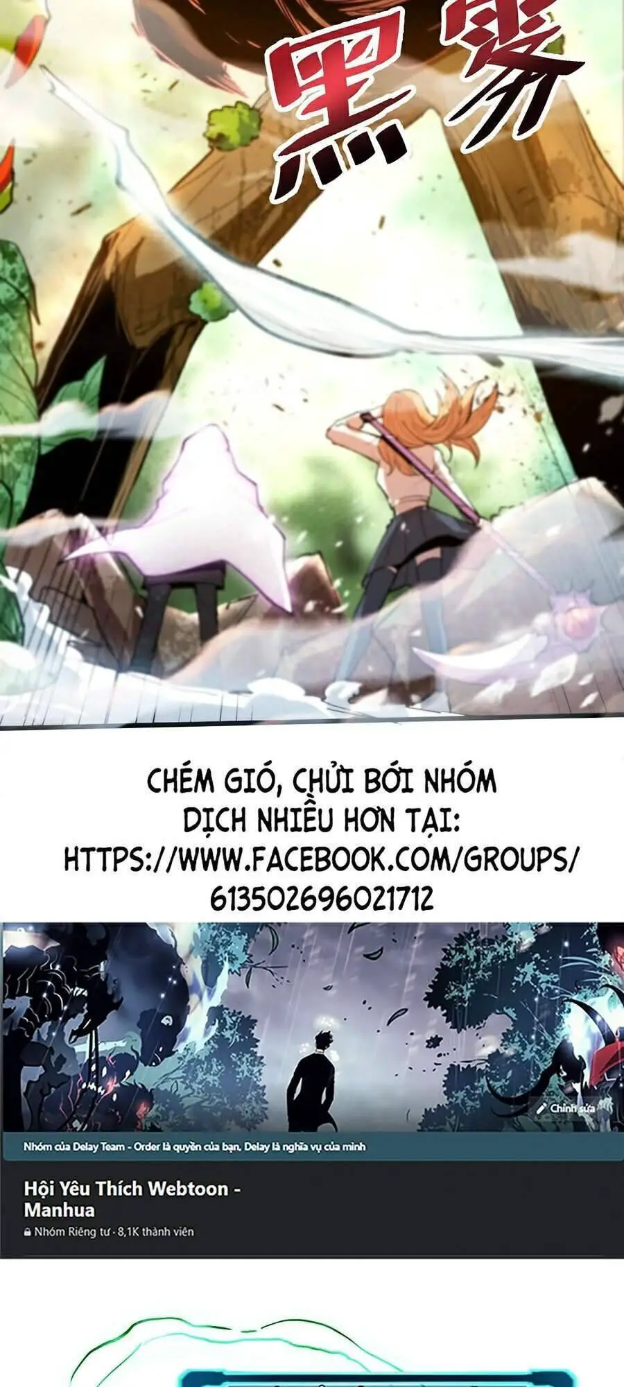 Tôi Dựa Vào Bug Làm Ông Nội Người Ta Nettruyen ZZZ Chương 28 Page 27