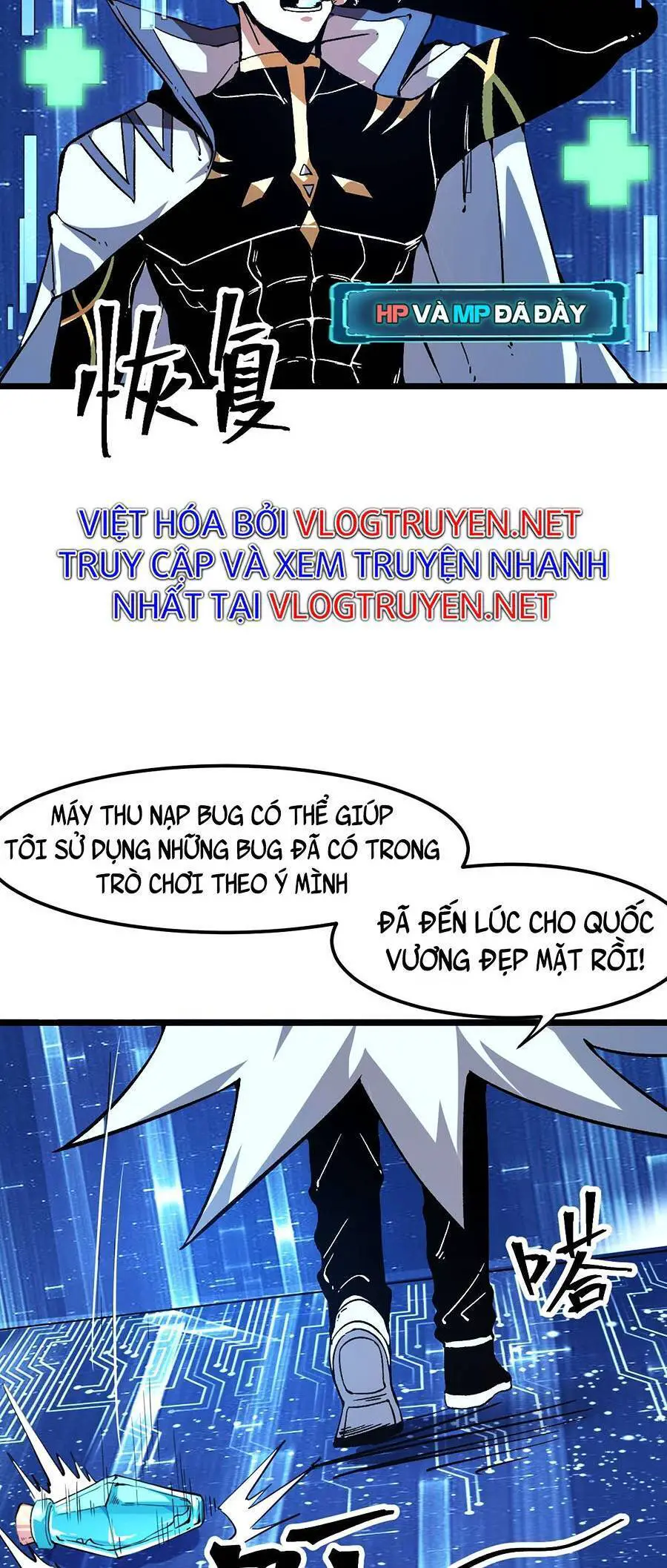 Tôi Dựa Vào Bug Làm Ông Nội Người Ta Nettruyen ZZZ Chương 55 Page 6