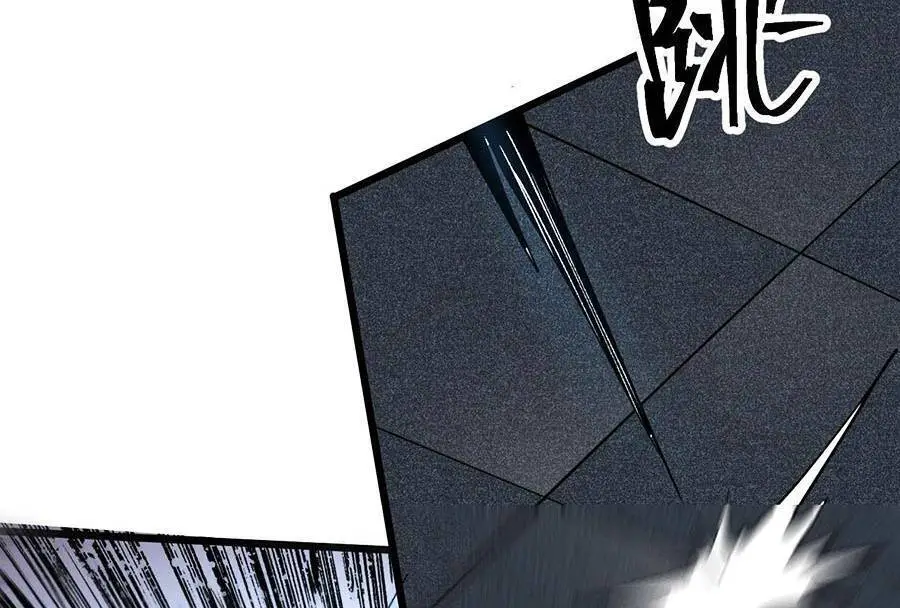 Tôi Dựa Vào Bug Làm Ông Nội Người Ta Nettruyen ZZZ Chương 55 Page 47