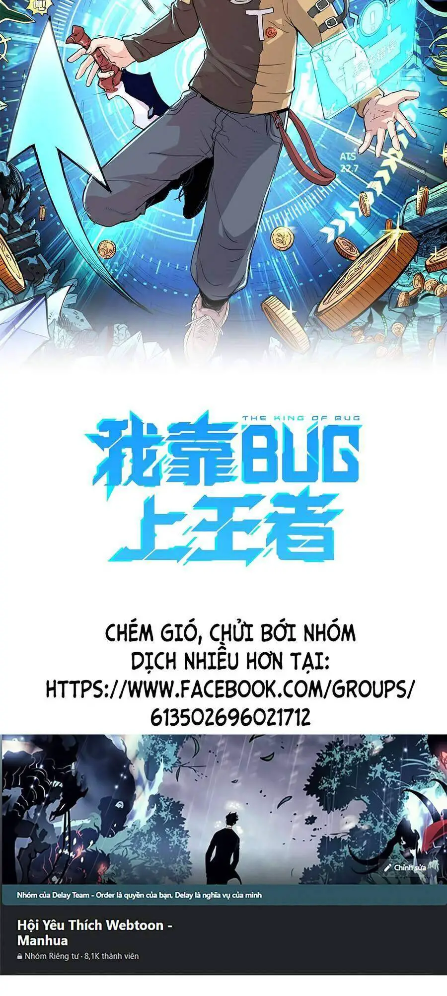 Tôi Dựa Vào Bug Làm Ông Nội Người Ta Nettruyen ZZZ Chương 37 Page 2