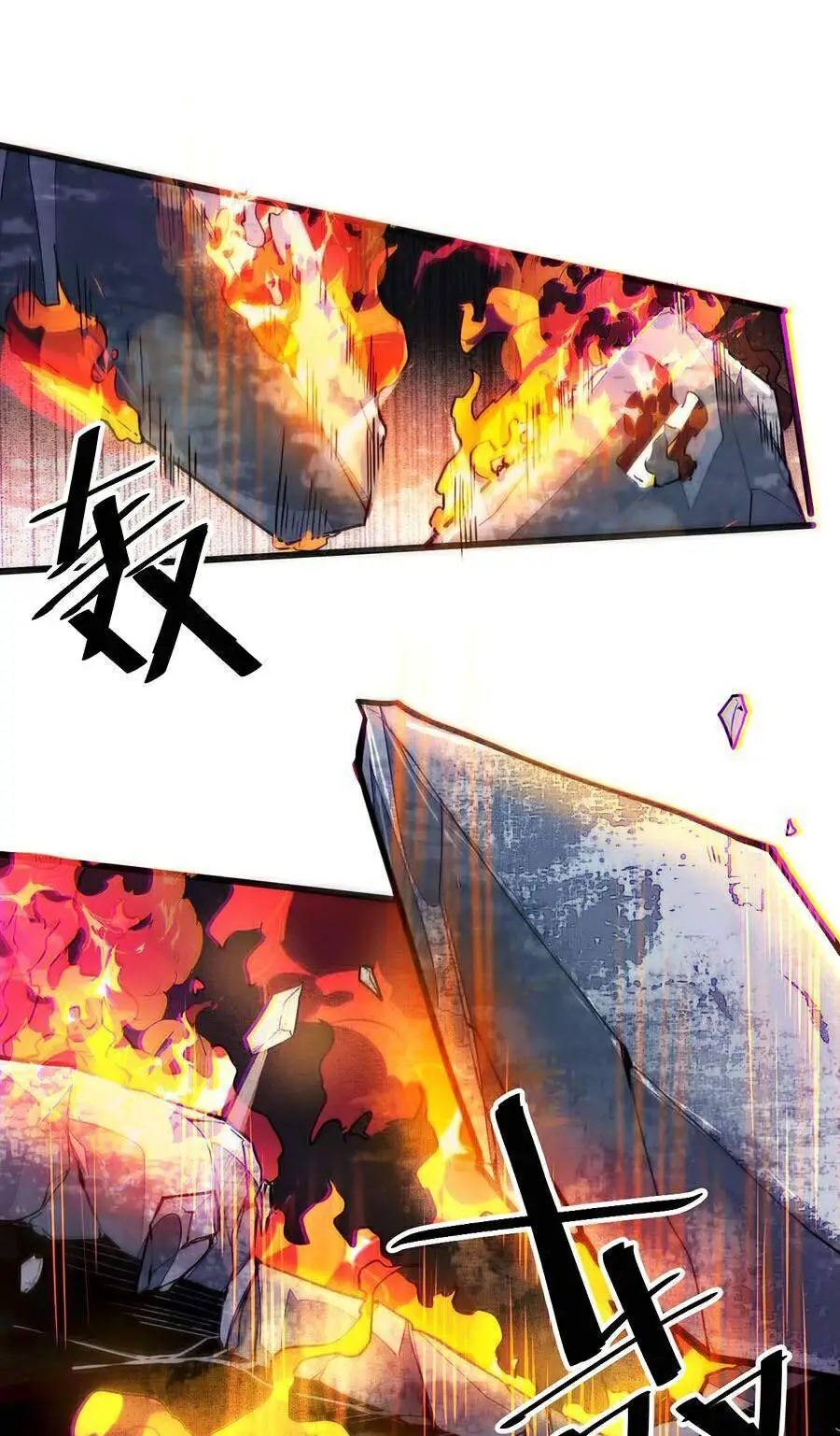 Tôi Dựa Vào Bug Làm Ông Nội Người Ta Nettruyen ZZZ Chương 35 Page 57