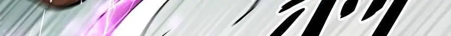 Tôi Dựa Vào Bug Làm Ông Nội Người Ta Nettruyen ZZZ Chương 27 Page 88