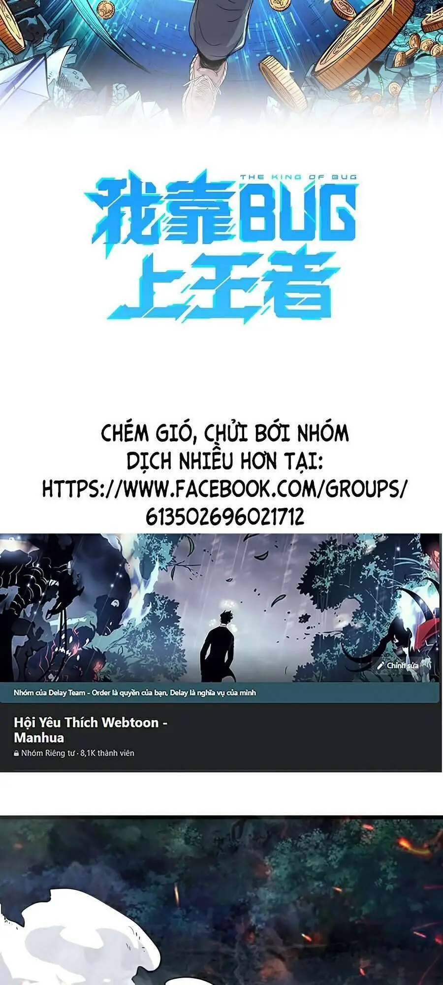 Tôi Dựa Vào Bug Làm Ông Nội Người Ta Nettruyen ZZZ Chương 26 Page 35
