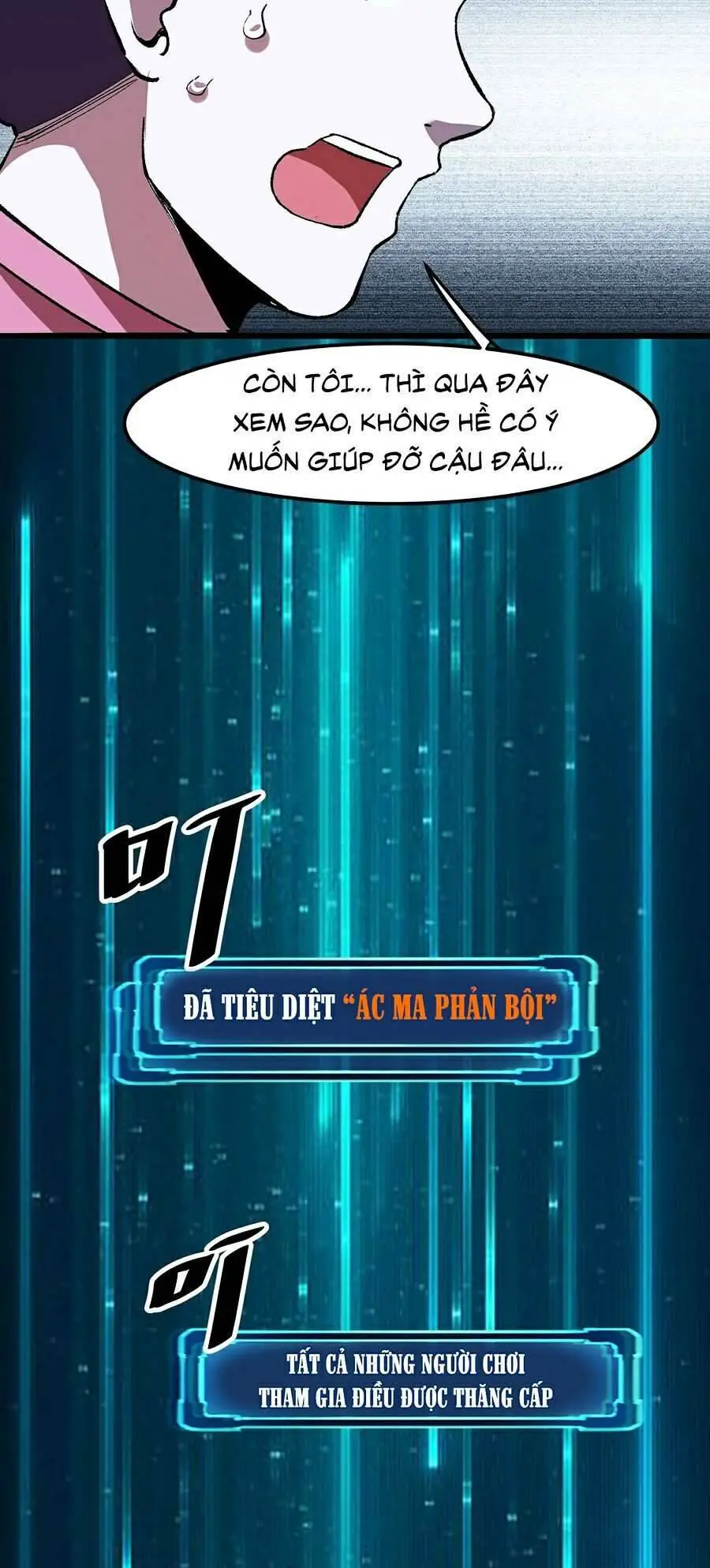 Tôi Dựa Vào Bug Làm Ông Nội Người Ta Nettruyen ZZZ Chương 26 Page 52
