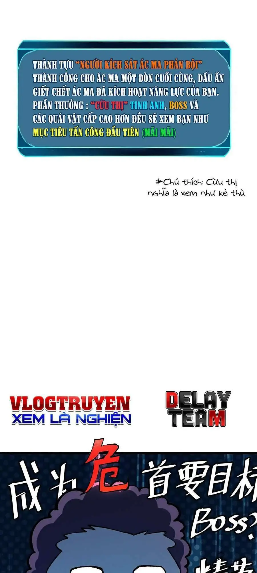 Tôi Dựa Vào Bug Làm Ông Nội Người Ta Nettruyen ZZZ Chương 26 Page 56
