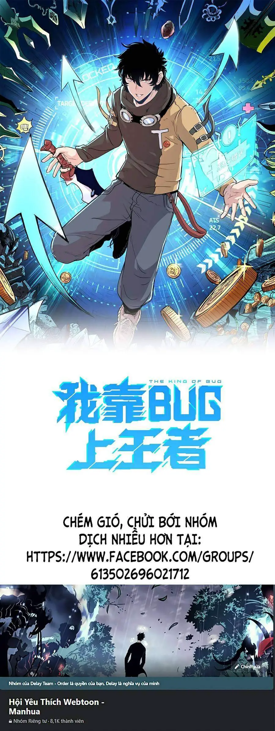 Tôi Dựa Vào Bug Làm Ông Nội Người Ta Nettruyen ZZZ Chương 34 Page 1