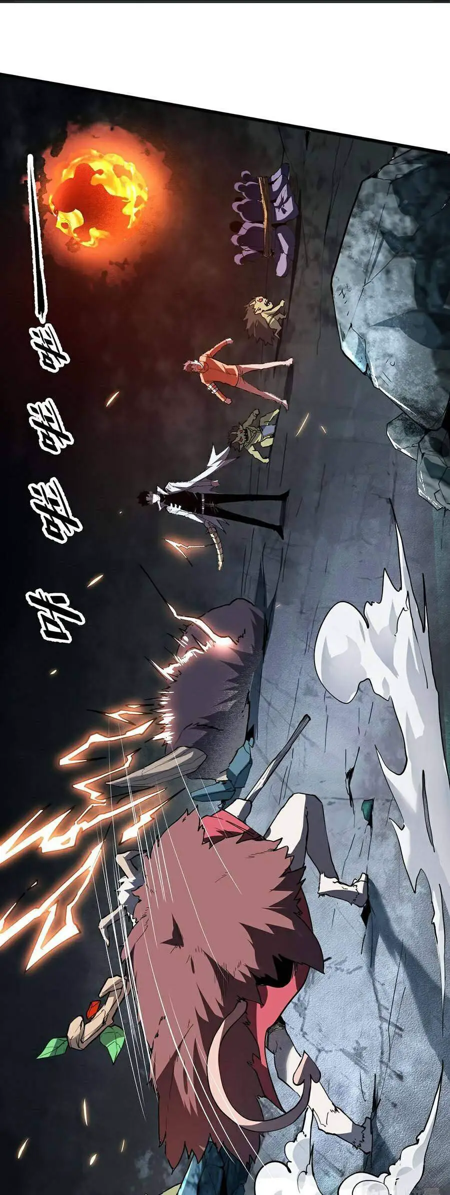 Tôi Dựa Vào Bug Làm Ông Nội Người Ta Nettruyen ZZZ Chương 34 Page 2