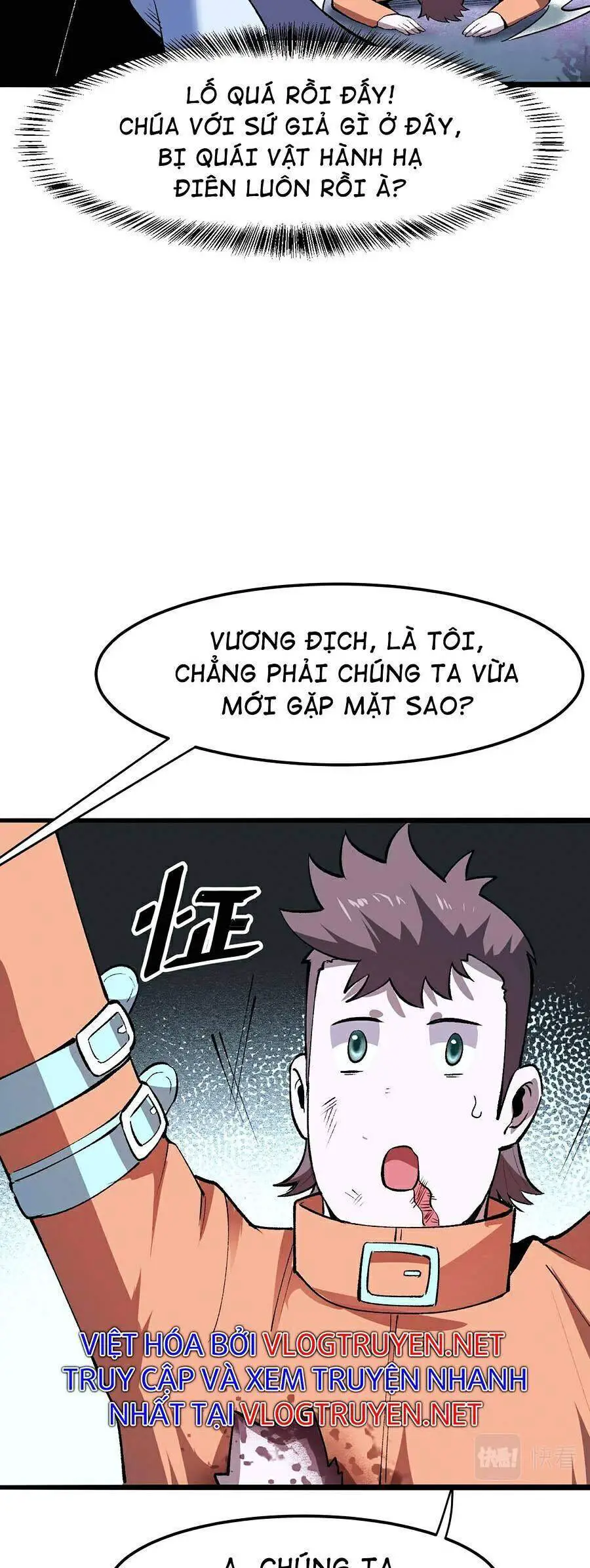 Tôi Dựa Vào Bug Làm Ông Nội Người Ta Nettruyen ZZZ Chương 34 Page 6