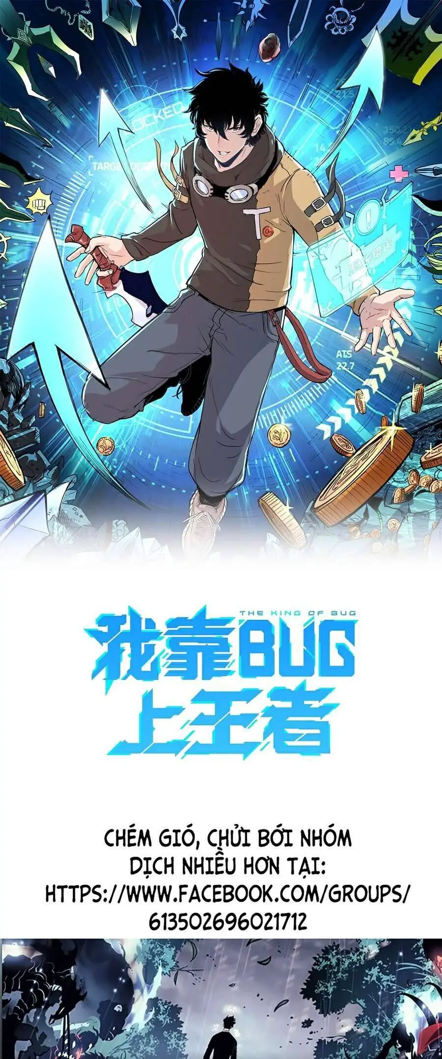 Tôi Dựa Vào Bug Làm Ông Nội Người Ta Nettruyen ZZZ Chương 32 Page 1