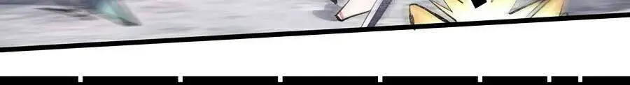 Tôi Dựa Vào Bug Làm Ông Nội Người Ta Nettruyen ZZZ Chương 21 Page 72