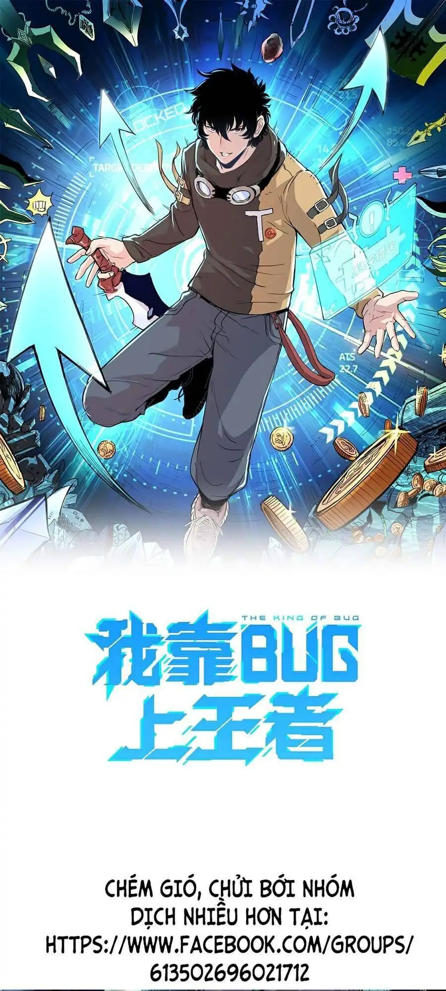 Tôi Dựa Vào Bug Làm Ông Nội Người Ta Nettruyen ZZZ Chương 25 Page 1
