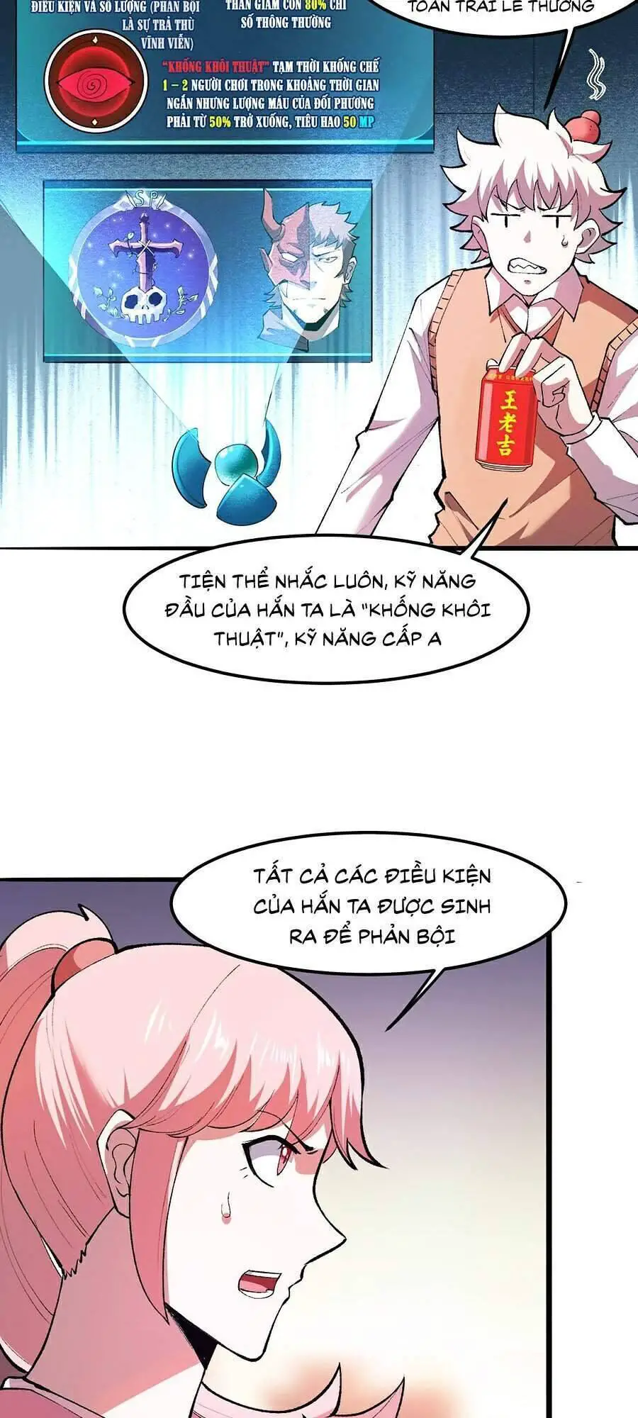 Tôi Dựa Vào Bug Làm Ông Nội Người Ta Nettruyen ZZZ Chương 23 Page 13