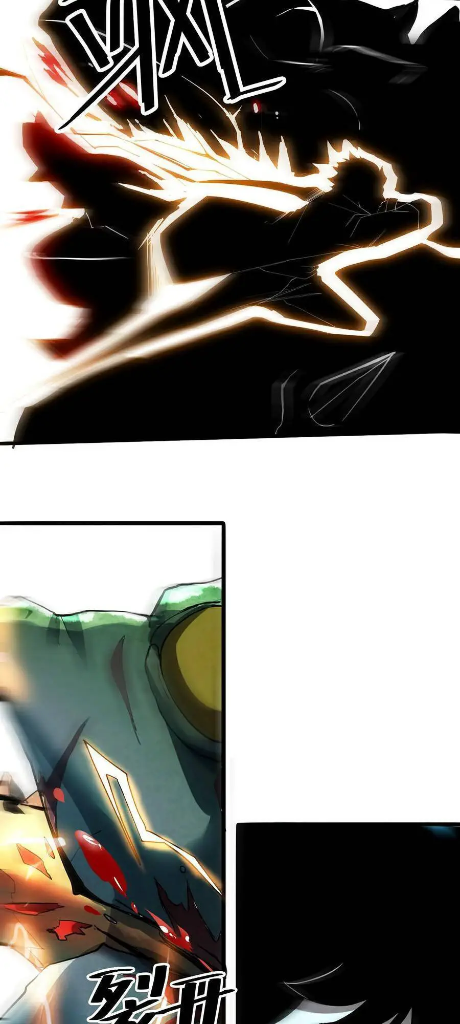 Tôi Dựa Vào Bug Làm Ông Nội Người Ta Nettruyen ZZZ Chương 17 Page 43