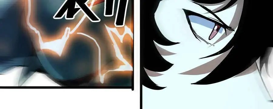 Tôi Dựa Vào Bug Làm Ông Nội Người Ta Nettruyen ZZZ Chương 17 Page 44