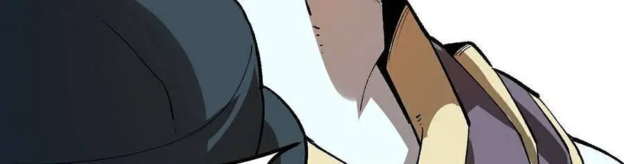 Tôi Dựa Vào Bug Làm Ông Nội Người Ta Nettruyen ZZZ Chương 17 Page 74