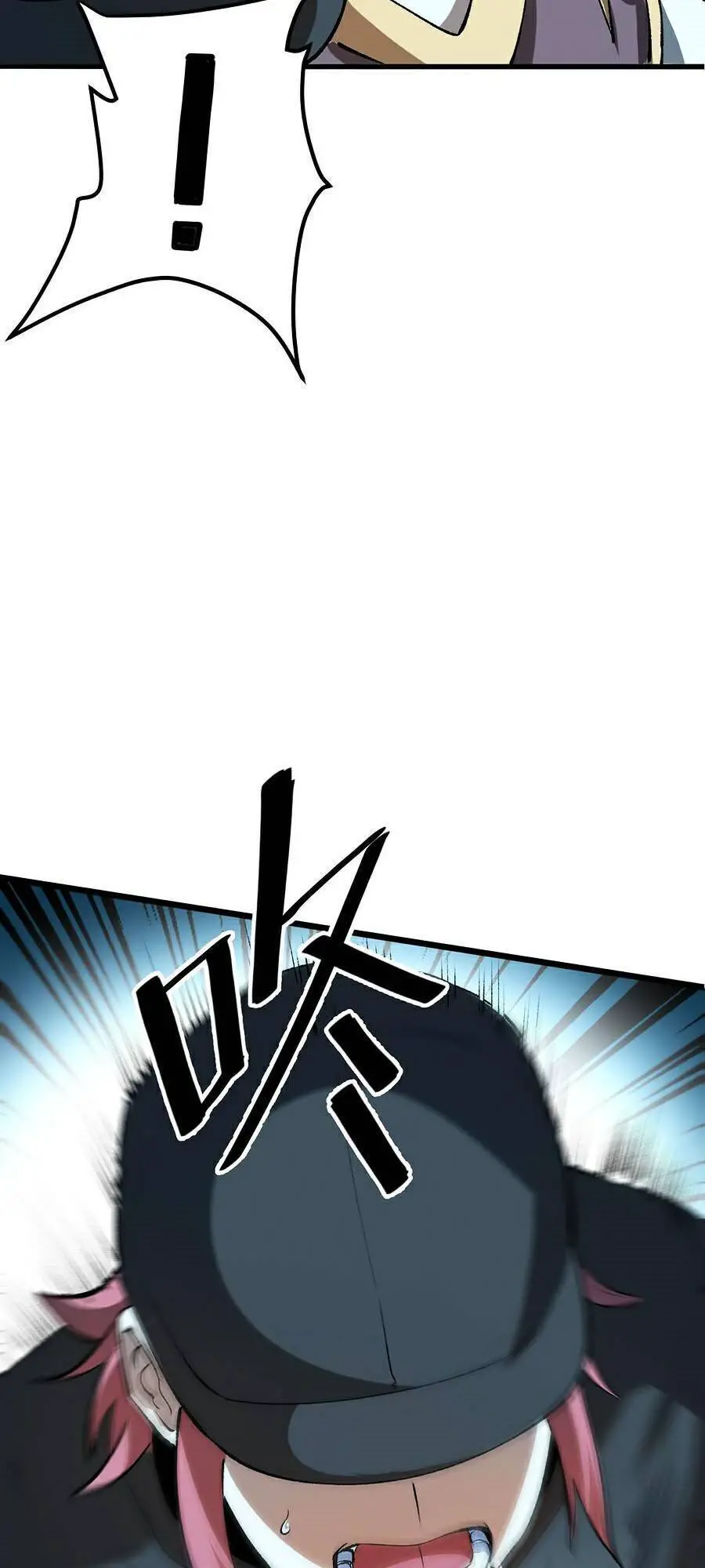 Tôi Dựa Vào Bug Làm Ông Nội Người Ta Nettruyen ZZZ Chương 17 Page 75