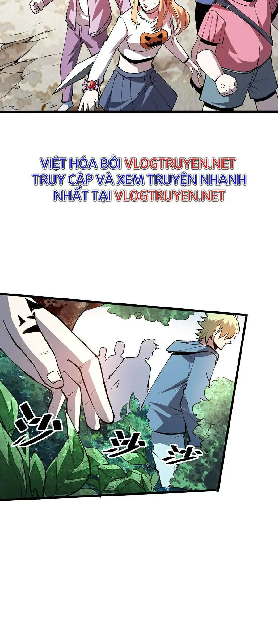 Tôi Dựa Vào Bug Làm Ông Nội Người Ta Nettruyen ZZZ Chương 19 Page 72