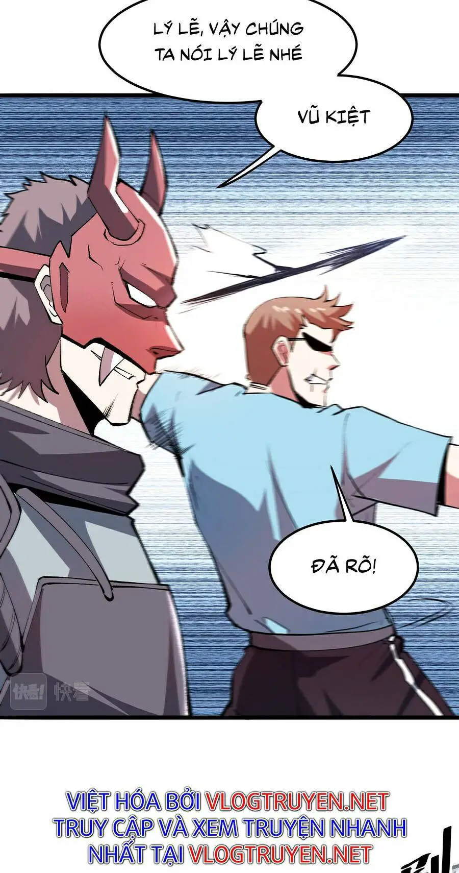 Tôi Dựa Vào Bug Làm Ông Nội Người Ta Nettruyen ZZZ Chương 19 Page 80