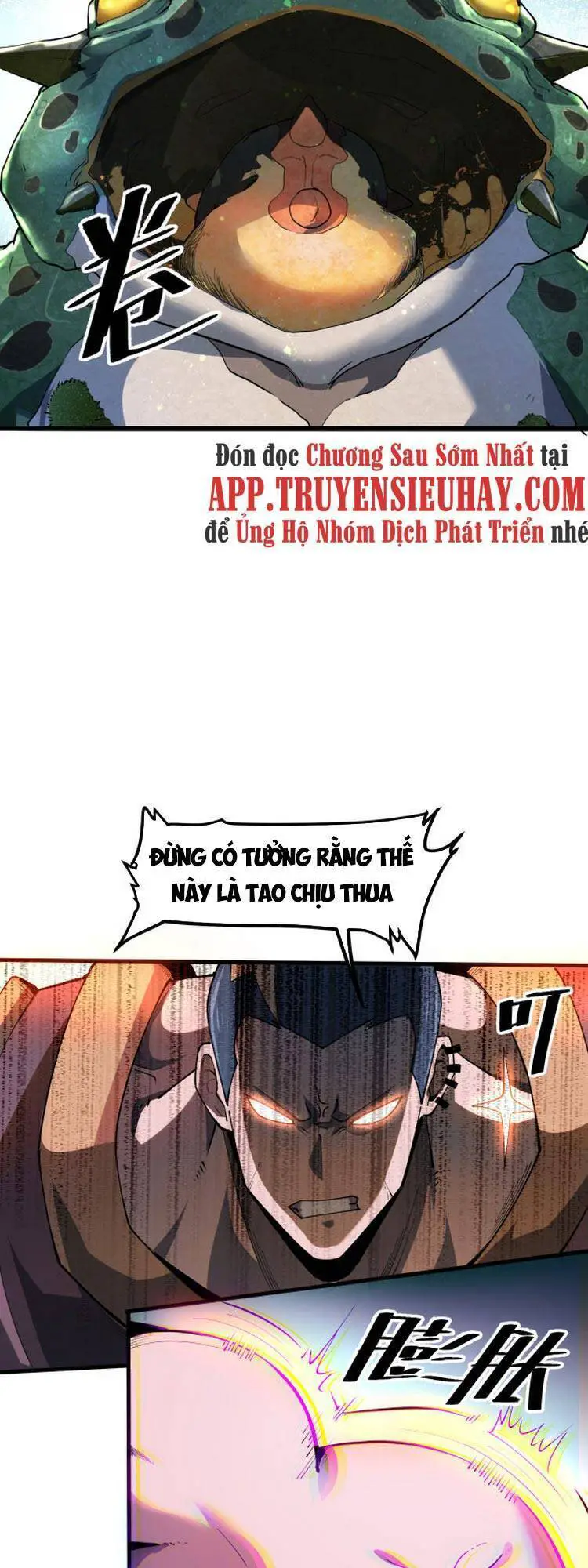 Tôi Dựa Vào Bug Làm Ông Nội Người Ta Nettruyen ZZZ Chương 16 Page 5
