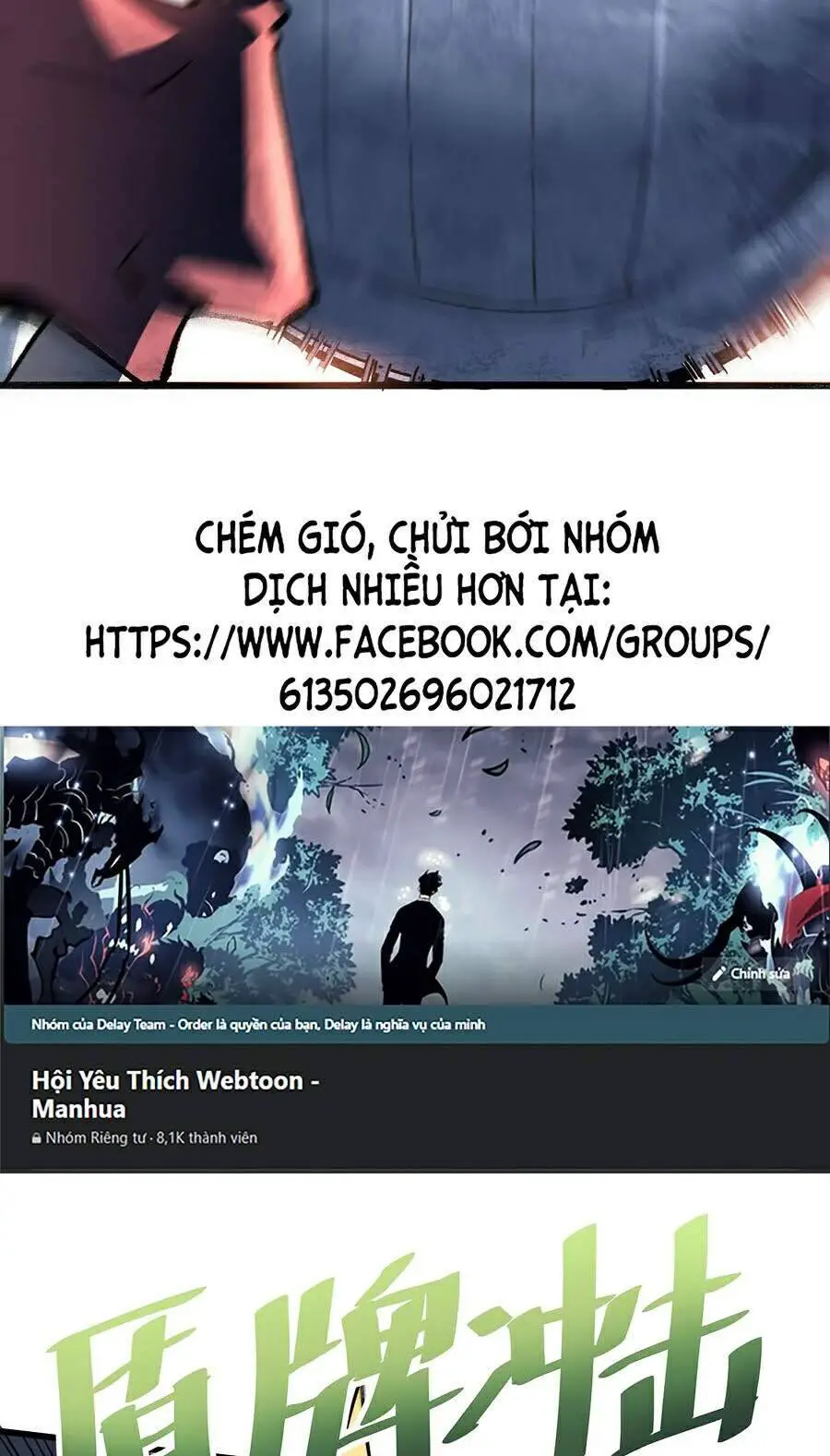 Tôi Dựa Vào Bug Làm Ông Nội Người Ta Nettruyen ZZZ Chương 22 Page 67