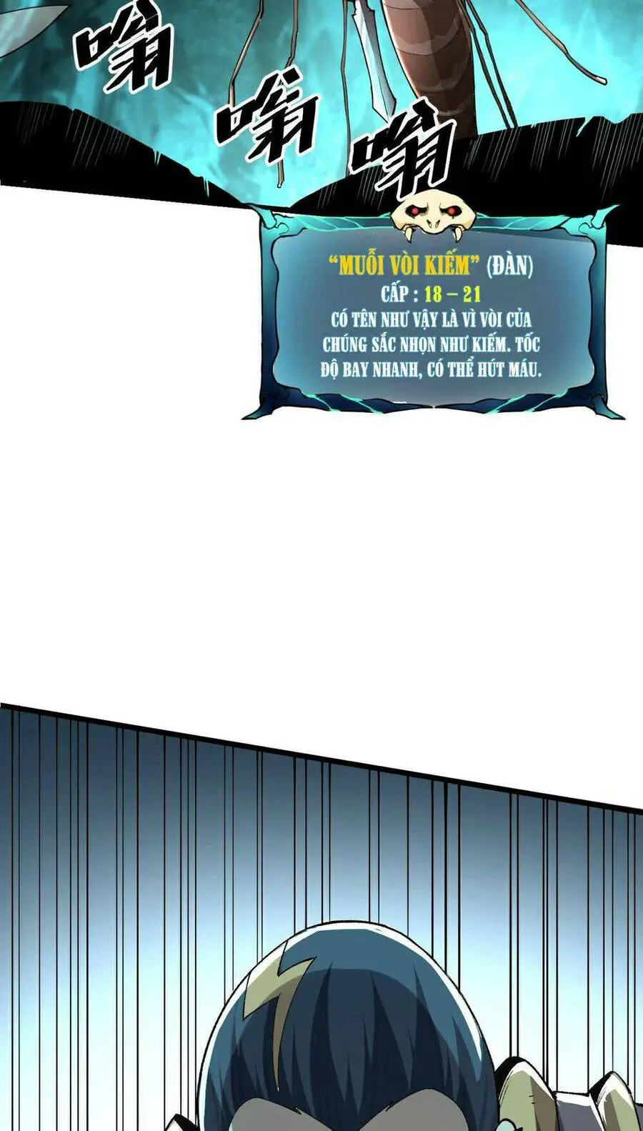 Tôi Dựa Vào Bug Làm Ông Nội Người Ta Nettruyen ZZZ Chương 14 Page 20