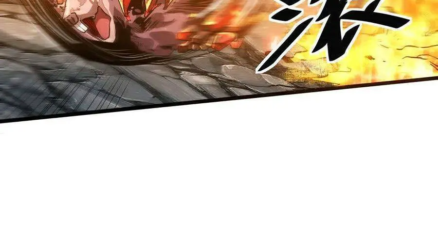Tôi Dựa Vào Bug Làm Ông Nội Người Ta Nettruyen ZZZ Chương 9 Page 6
