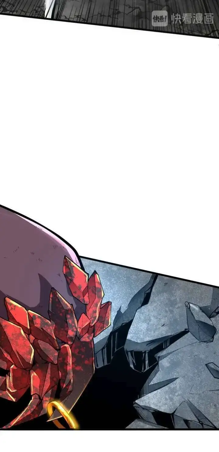 Tôi Dựa Vào Bug Làm Ông Nội Người Ta Nettruyen ZZZ Chương 8 Page 12