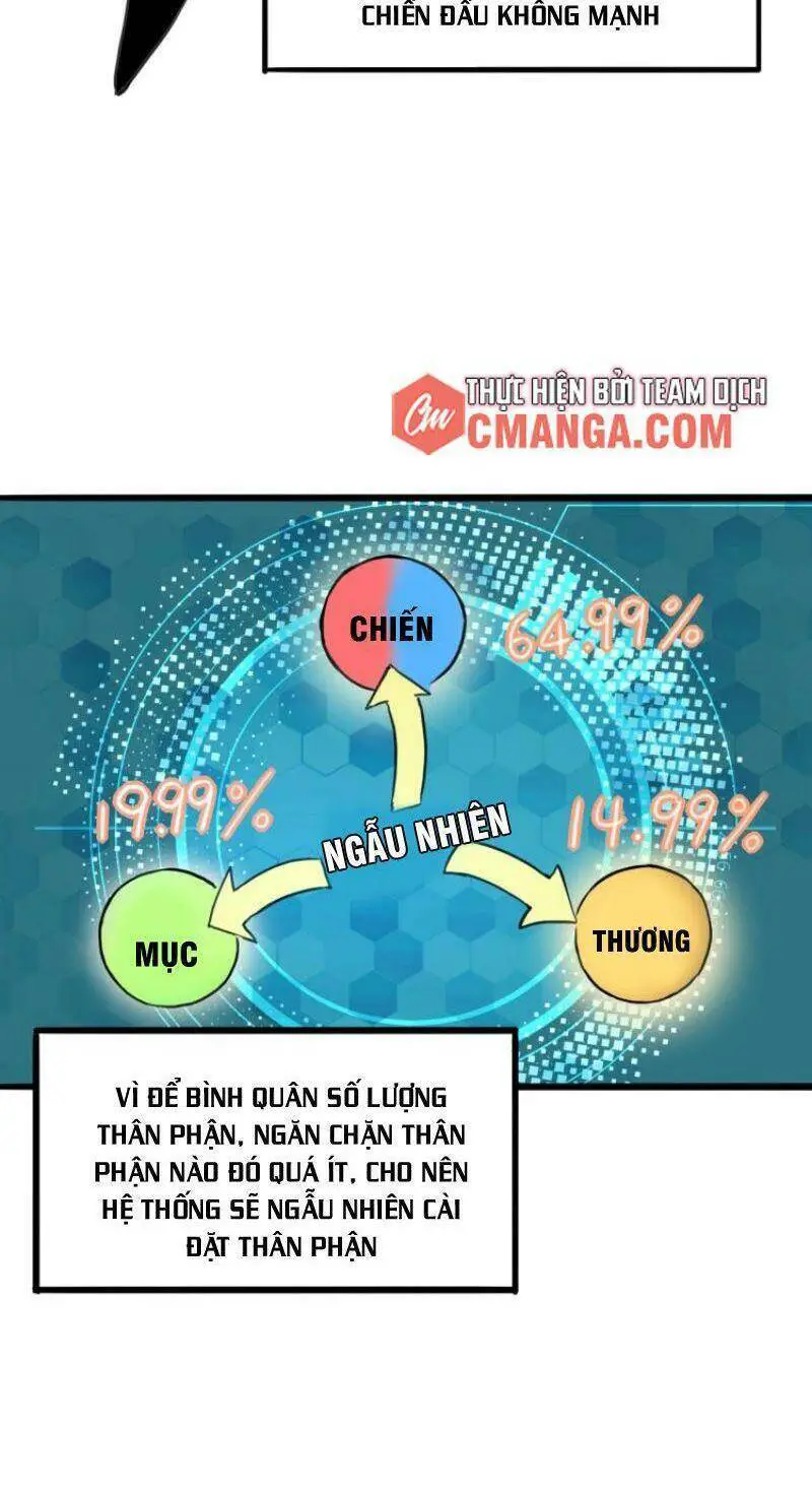 Tôi Dựa Vào Bug Làm Ông Nội Người Ta Nettruyen ZZZ Chương 1.2 Page 12