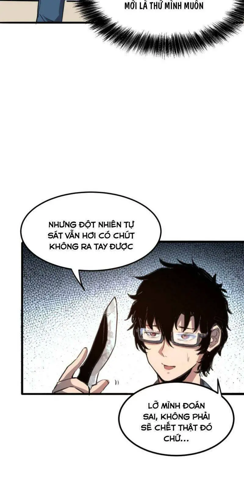 Tôi Dựa Vào Bug Làm Ông Nội Người Ta Nettruyen ZZZ Chương 1.2 Page 24