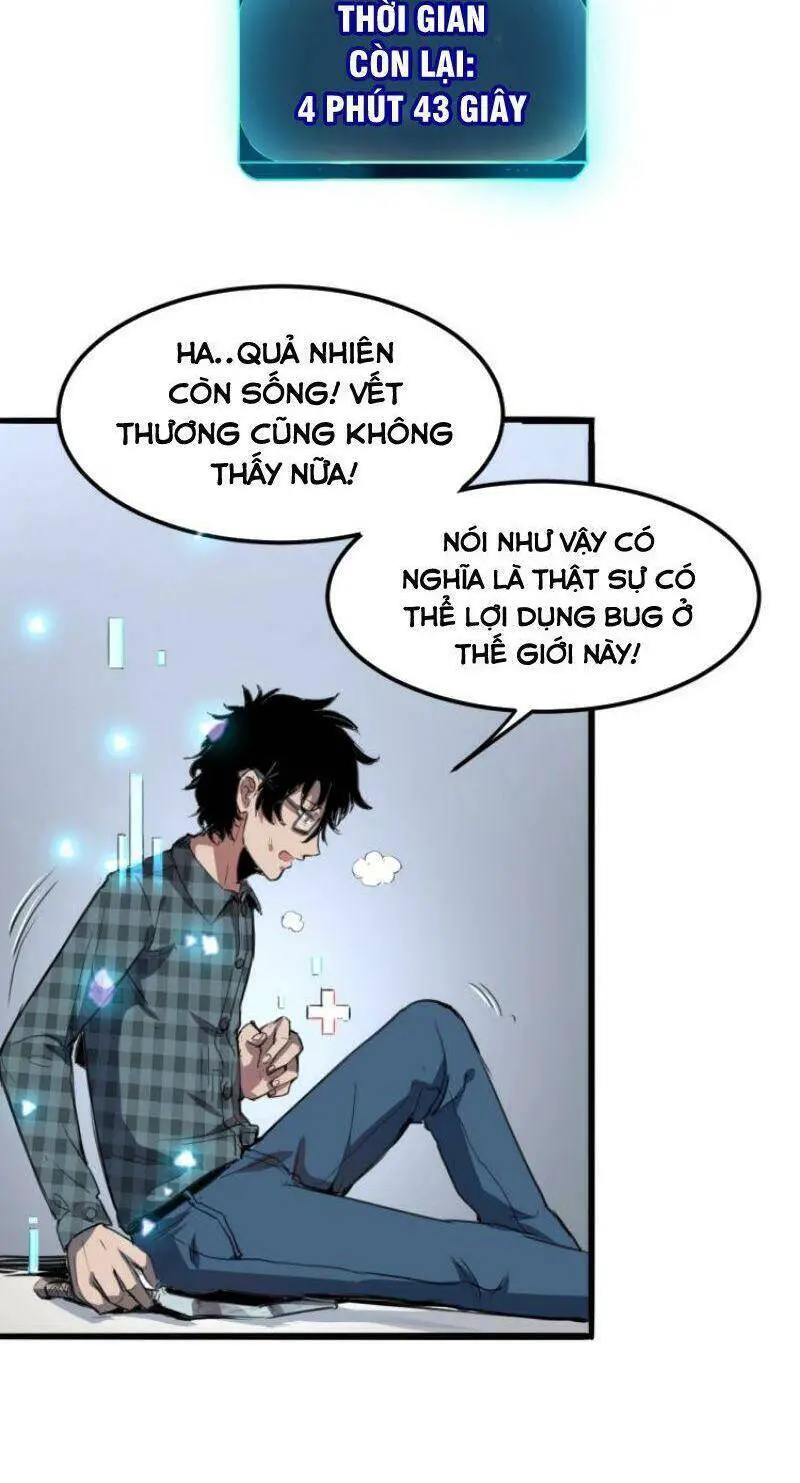 Tôi Dựa Vào Bug Làm Ông Nội Người Ta Nettruyen ZZZ Chương 1.2 Page 32