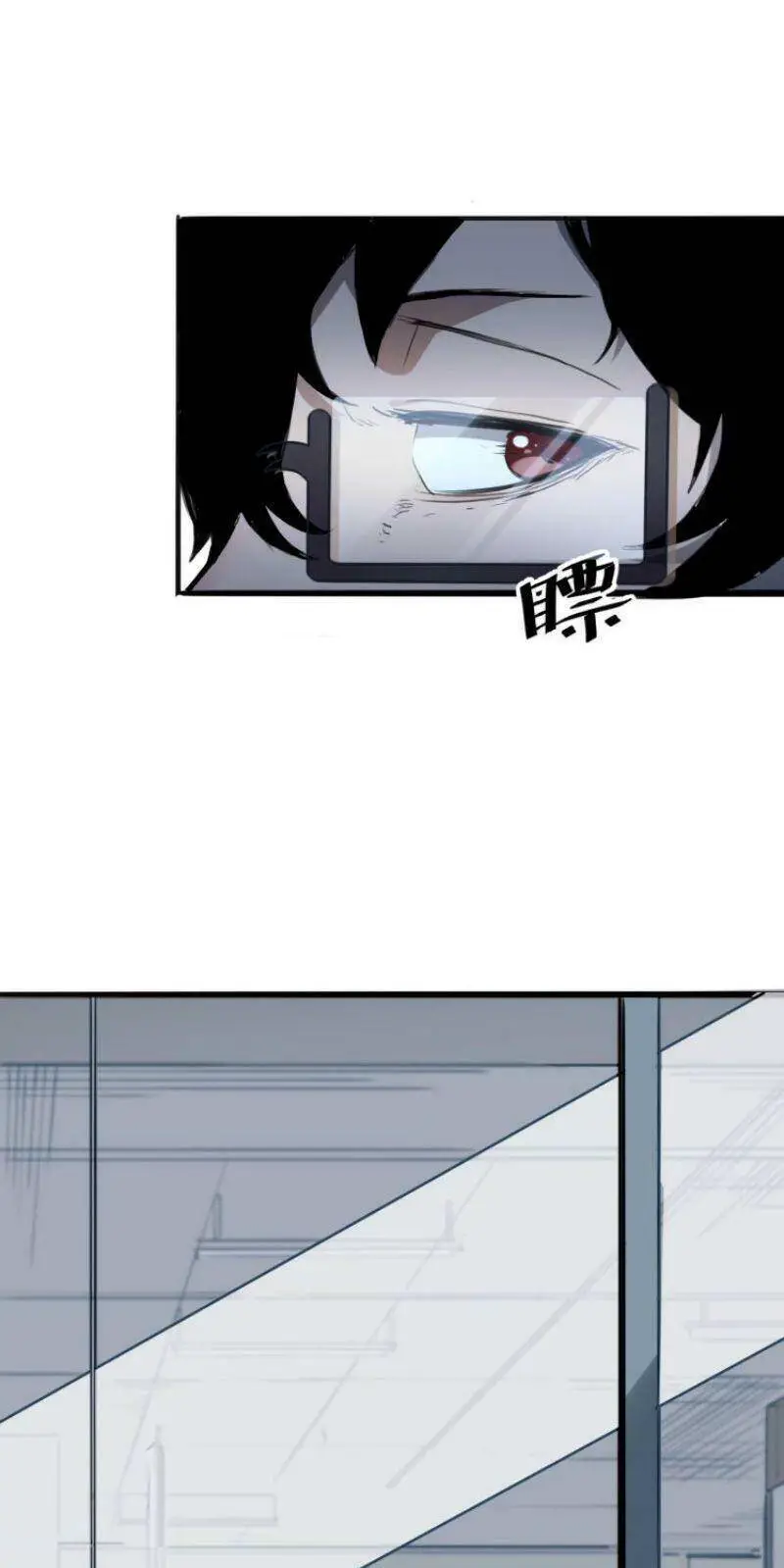 Tôi Dựa Vào Bug Làm Ông Nội Người Ta Nettruyen ZZZ Chương 1.2 Page 42