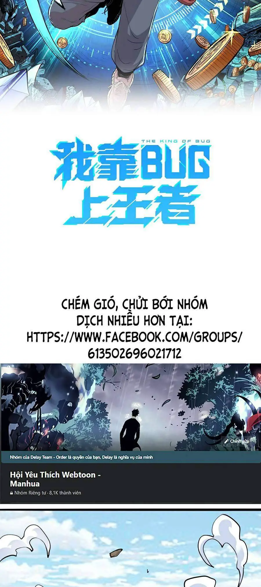 Tôi Dựa Vào Bug Làm Ông Nội Người Ta Nettruyen ZZZ Chương 38 Page 3