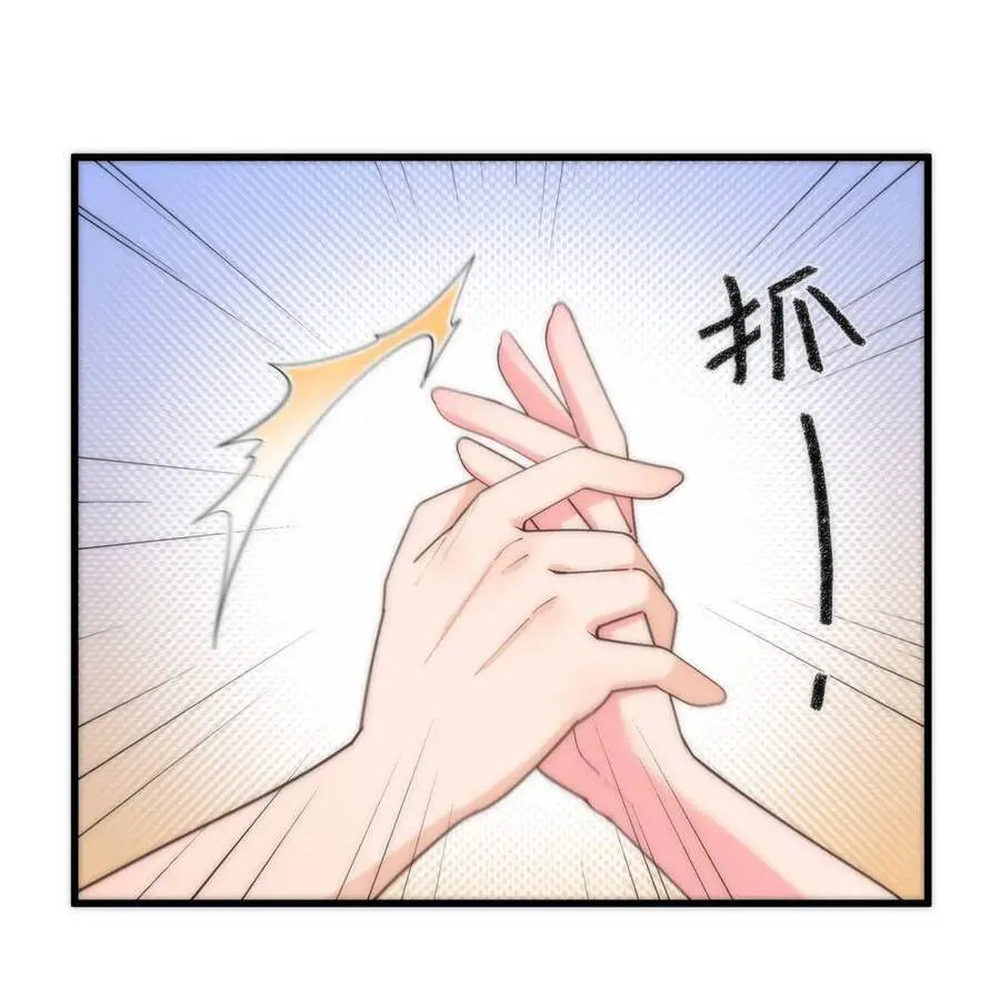 Bạn Gái Của Tôi Rất Kì Lạ Nettruyen ZZZ Chương 57 Page 54