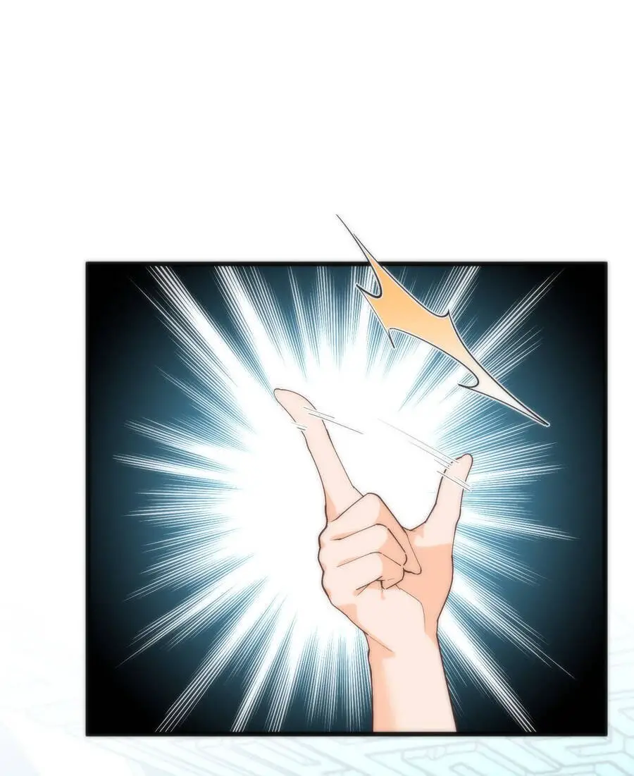 Bạn Gái Của Tôi Rất Kì Lạ Nettruyen ZZZ Chương 60 Page 40