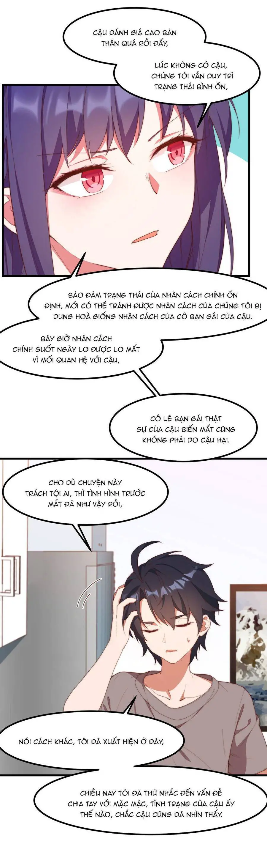 Bạn Gái Của Tôi Rất Kì Lạ Nettruyen ZZZ Chương 7 Page 17