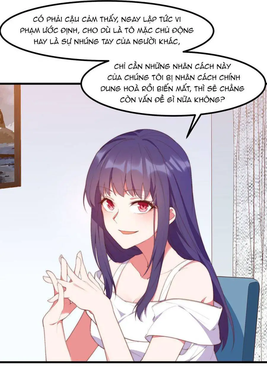 Bạn Gái Của Tôi Rất Kì Lạ Nettruyen ZZZ Chương 7 Page 23