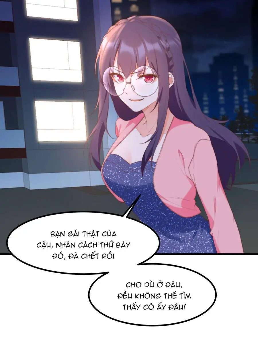 Bạn Gái Của Tôi Rất Kì Lạ Nettruyen ZZZ Chương 13 Page 31
