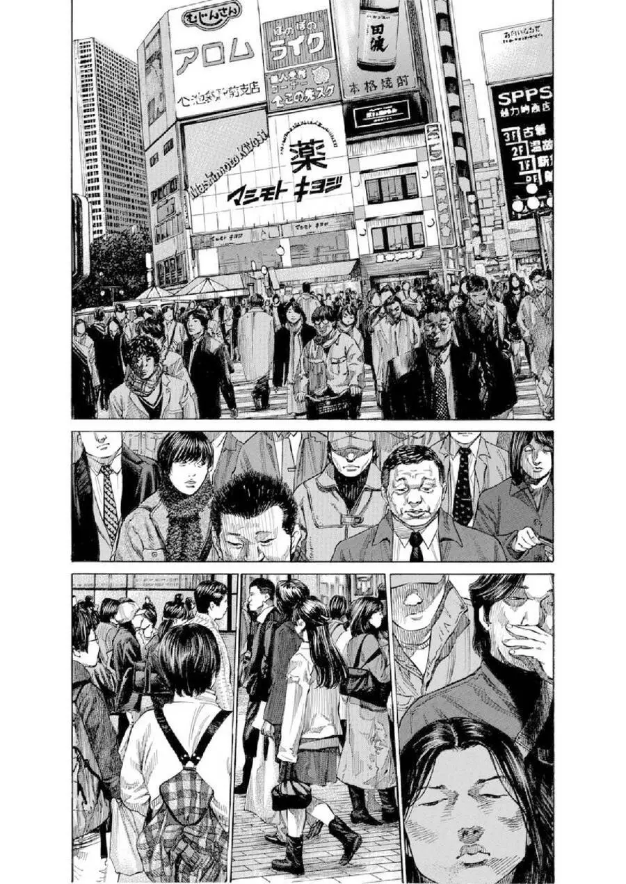 Give My Regards To Black Jack Nettruyen ZZZ Chương 122 Page 4