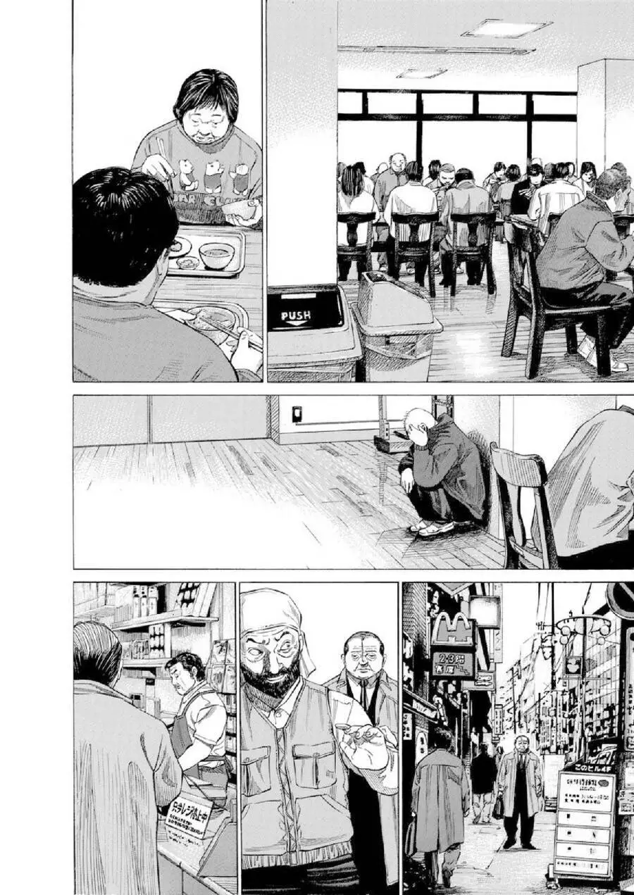 Give My Regards To Black Jack Nettruyen ZZZ Chương 123 Page 17